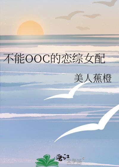 主陈平和刘妍的名