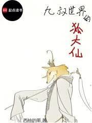 苏安安顾卿年免费阅读