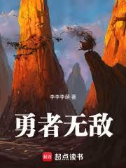 苏安安顾卿年豪门错爱结局