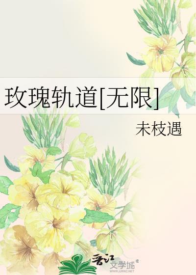 女主角林兮
