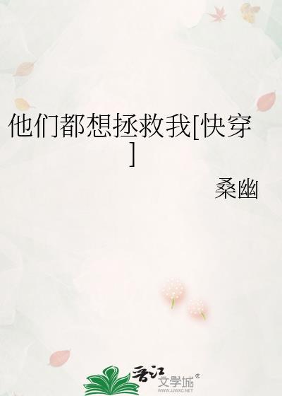 林慕七 萧王
