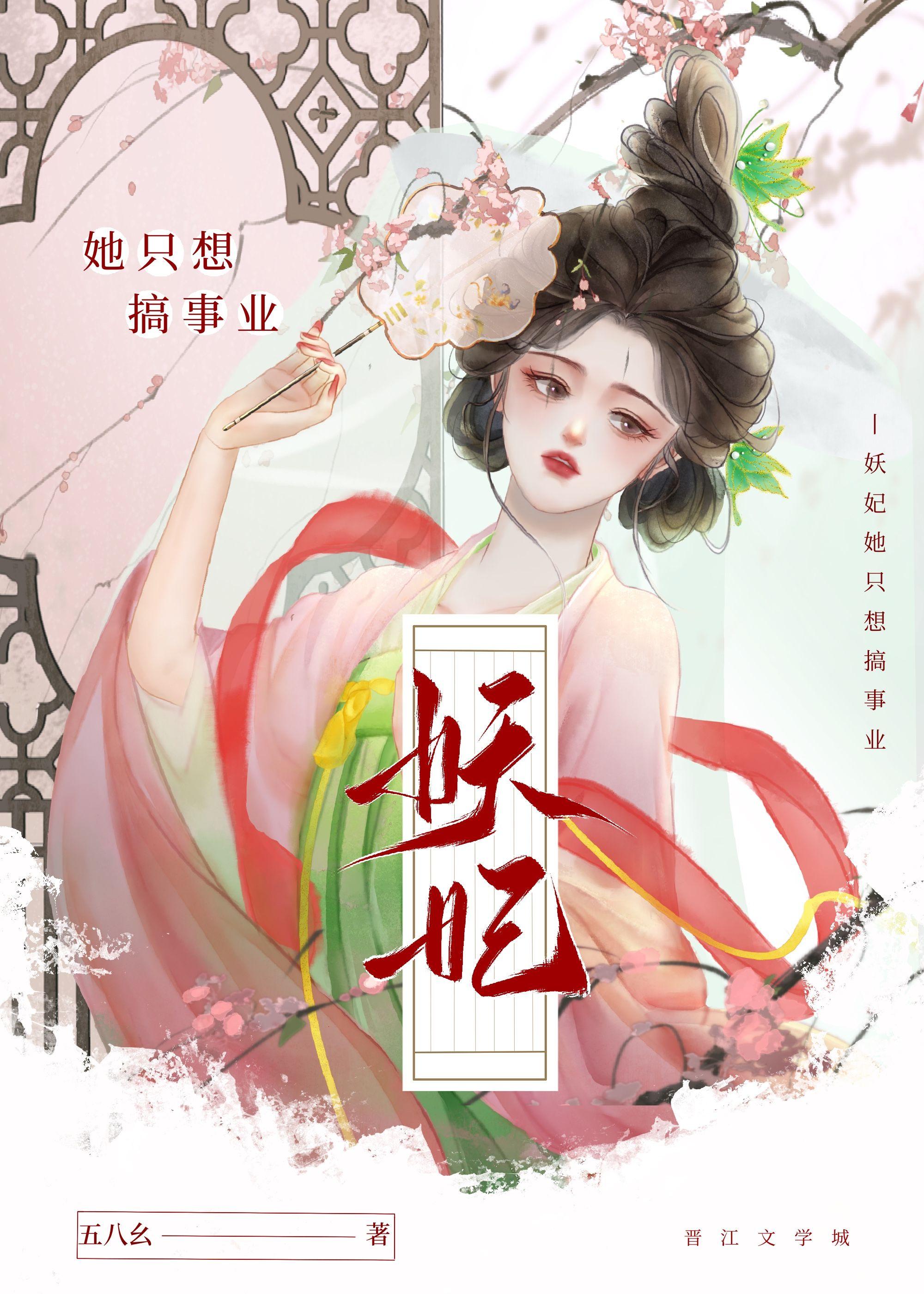 开天辟地电影观后感