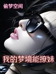 江淮童安安完结