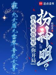 相亲闪婚的后果