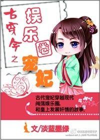 妻子的反击知乎口红