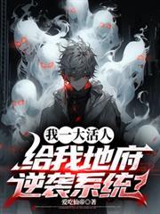 妻子的反击网剧