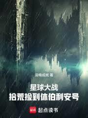 杨雨静是谁