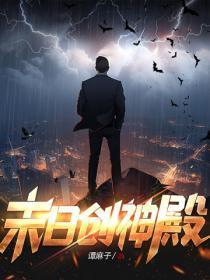 有你真好作文600字