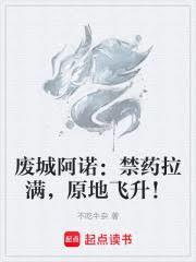 有你真好歌曲原唱