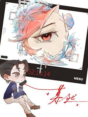 秦峰和胡佳芸结局如何样