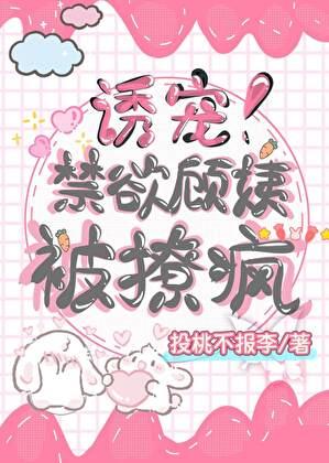 重生2001从烧烤摊开始 875