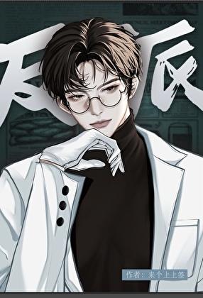 重生2001从烧烤摊开始百度