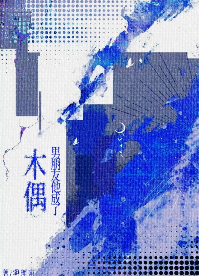 月天子最新章节无防盗