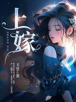 谢希陈律