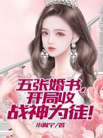 陈希 oppo