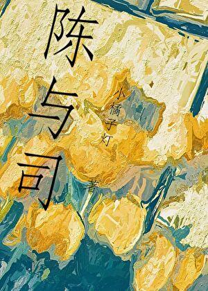 传奇岁月激活码