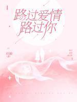 陈希是哪部电视剧