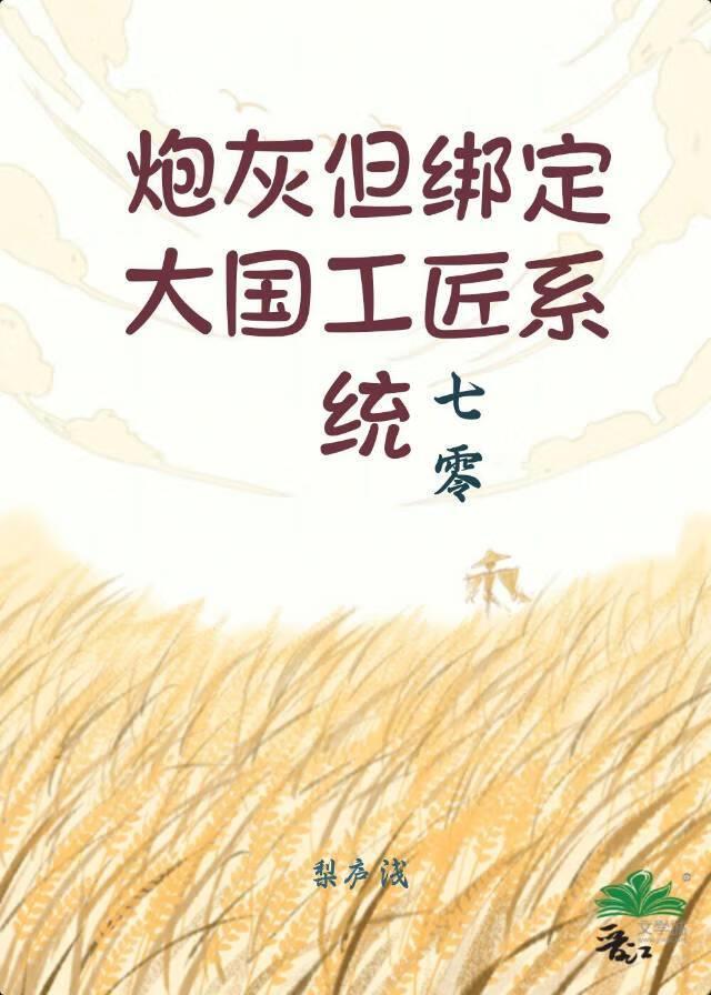 传奇岁月小程序礼包码