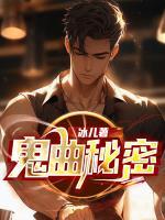 陈希年龄