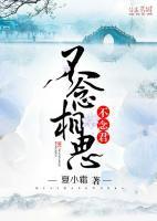 李希