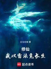 军婚甜蜜蜜重生八零辣媳巧当家在完整版