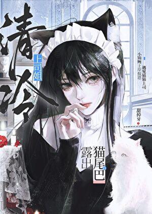 军婚甜蜜蜜嫁最野军官我在八零喜当妈