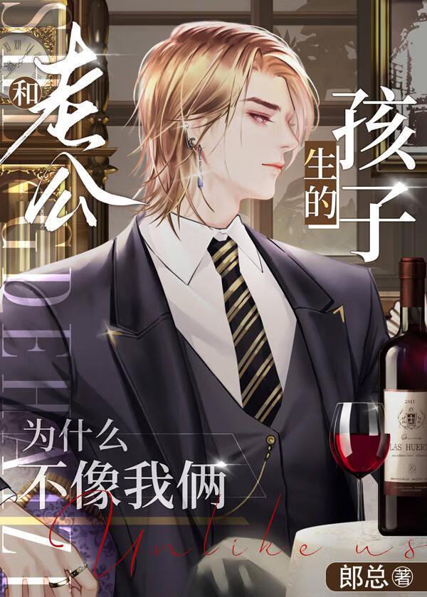 重生8零甜蜜军婚