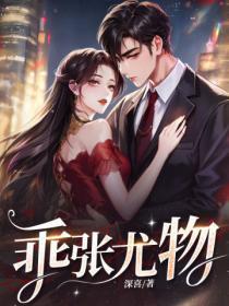 重生七零俏媳妇免费阅读