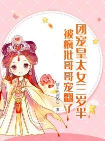 主角是萧长生的