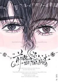 合道是什么意思