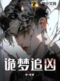 叶风叶紫灵最新章节