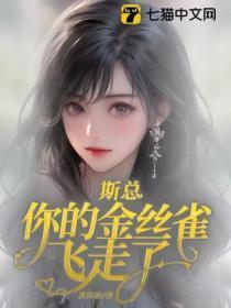 重生都市仙帝最新章节