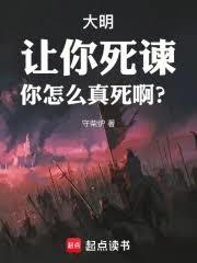 拆迁暴富结束?官方虽已明确新规