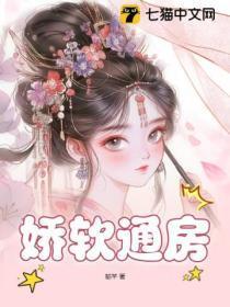 拆迁户一夜暴富的不合理之处