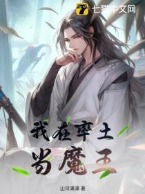 浮沉人生免费阅读