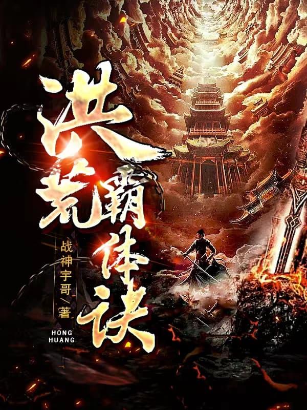 顾止