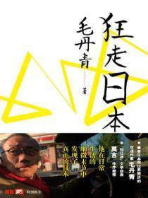 为她折腰晏楼川和夏欣瑶