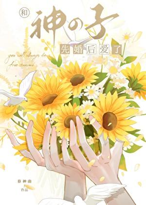 凌霄仙族百度百科