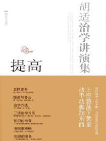 玄幻开局成了小反派(1-263)