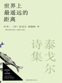 玄幻开局成了小反派免费阅读