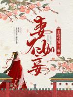 玄学大佬离婚后