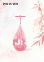 劣质的基因就应该被淘汰掉