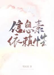 这里是猎人rpg笔趣阁