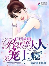 官藏最新完整版