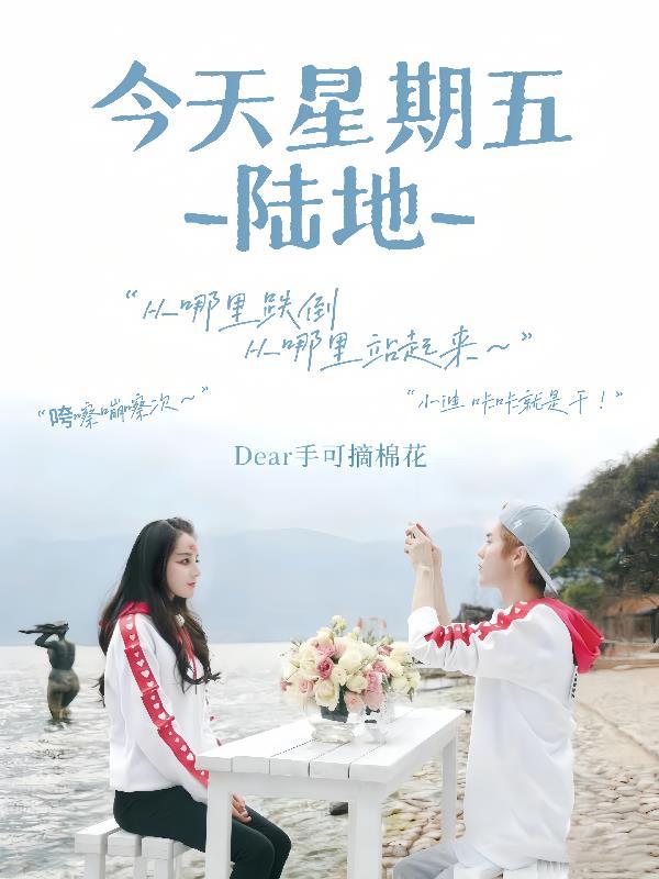 黑欲青春是纯银耳坠写的吗