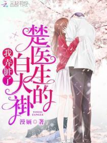 黑欲青春同义词