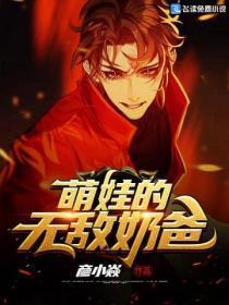 纯银耳坠的新书