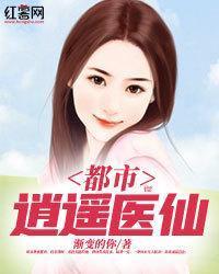 如意狼君电视剧