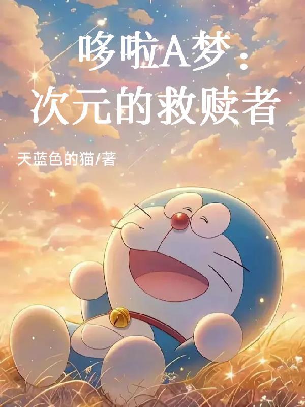 如意狼君逆水寒