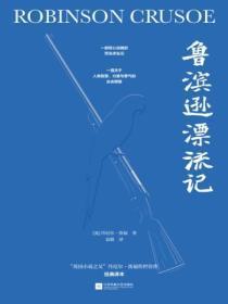 超越狂暴升级TXT完结版